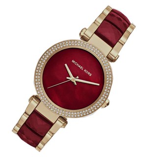 Đồng hồ nữ Michael Kors Mk6427