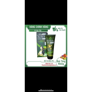 Dầu xả thanh mộc hương
