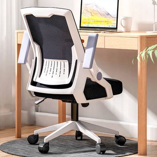 Ghế văn phòng js-872 lưng lưới chân xoay
