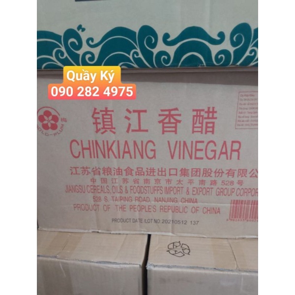 Dấm Đen Hong Kong Chiakiang Trấn Giang 550ml