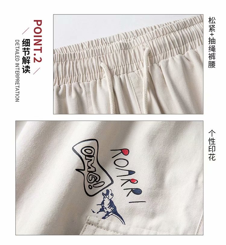 Quần Jogger Nam 2 Màu (S-3Xl) | BigBuy360 - bigbuy360.vn