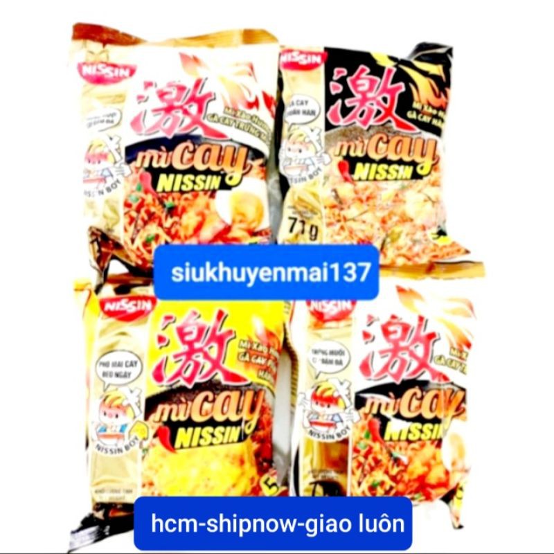 combo 5 gói mì cay Nissin  mì xào cay/phô mai/ trứng (71gr-72gr/gói)