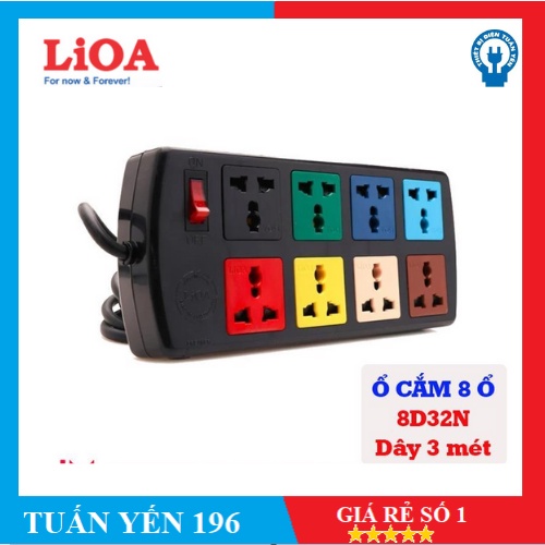Ổ CẮM 8 LỔ CẮM 3 CHẤU 5 mét LIOA 8D52N
