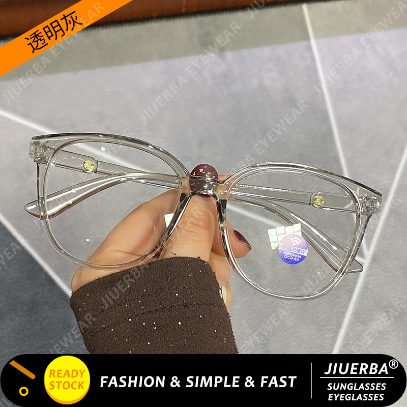 Mắt Kính Chống Bức Xạ Phong Cách Hàn Quốc Cho Nữ