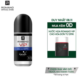 [Romano] [Mới] Lăn Khử Mùi Cao Cấp Romano Vip Vision Sang Trọng Cuốn Hút 50Ml