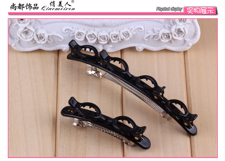 Set 2 Kẹp Tóc Bện Xinh Xắn Dành Cho Nữ