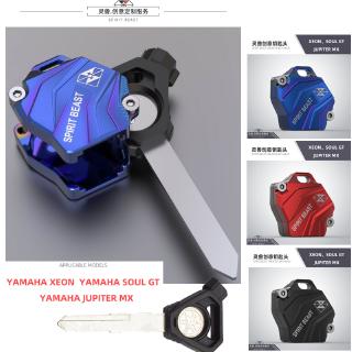 Vỏ bọc chìa khóa SPIRIT BEAST bằng nhôm phiên bản tùy chỉnh dành cho Yamaha