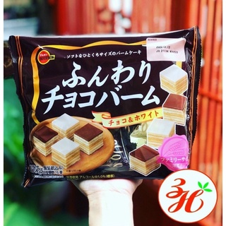 Bánh Tiramisu Bourbon 2 vị Socola trắng và đen - Nhật bản