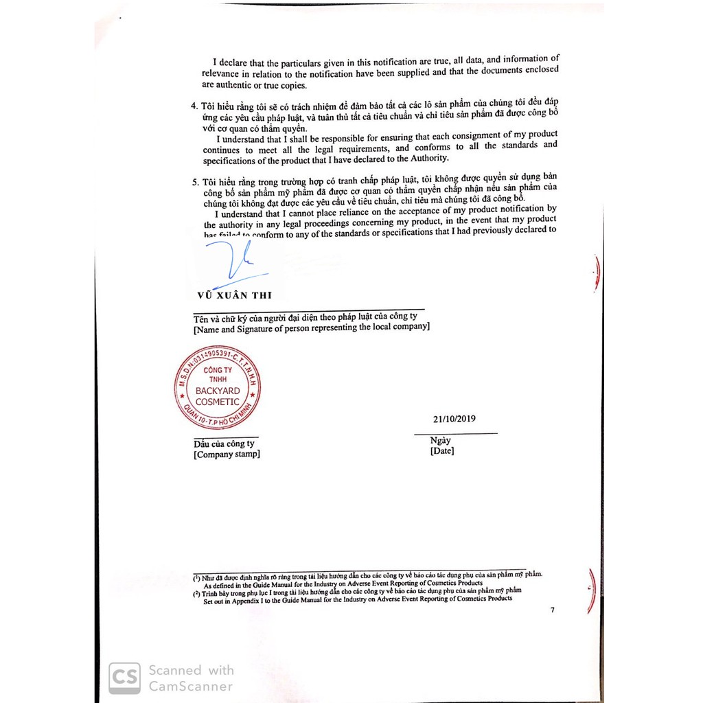 Tẩy Da Chết Hạt Cà Phê Sáng Da, Giảm Thâm, Mụn, Hỗ Trợ Điều Trị Rạn và Viêm Nang Lông - Backyard Cosmetic - 200g | BigBuy360 - bigbuy360.vn