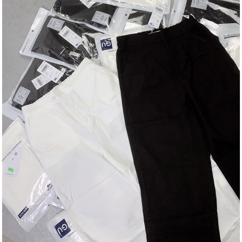 Quần Đũi GUU | BigBuy360 - bigbuy360.vn