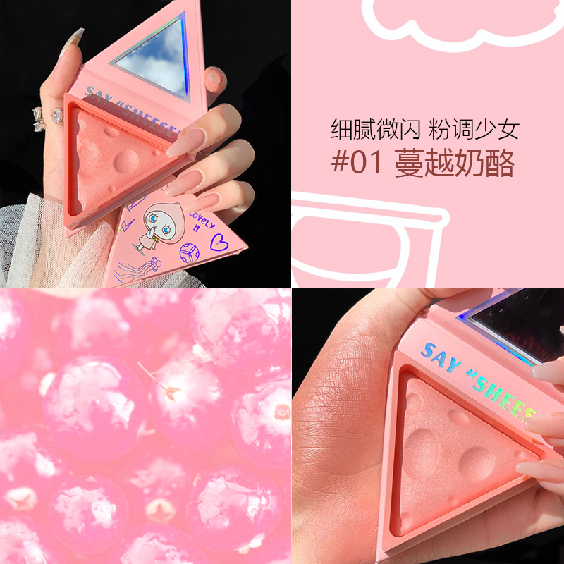 (Hàng Mới Về) Phấn Má Hồng Đơn Sắc Thiết Kế Vỏ Hình Trái Tim Xinh Xắn | BigBuy360 - bigbuy360.vn