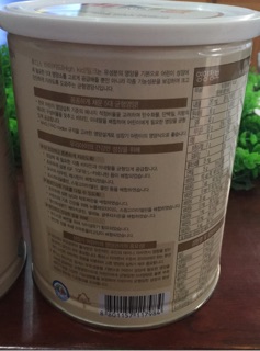 Sữa Hikid vani 600 g ( Thanh lý nghỉ bán )