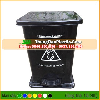 Thùng rác y tế 15 lít (đạp chân)