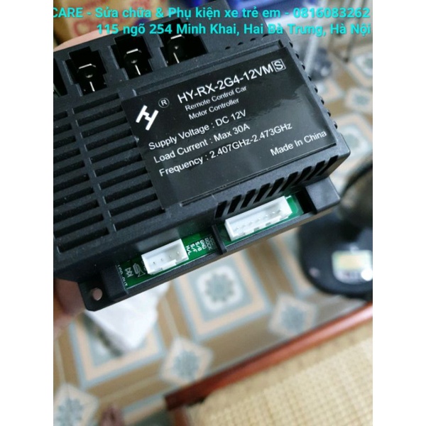 Bo mạch HY-RX-12VMS cho Ô tô, Xe máy điện trẻ em