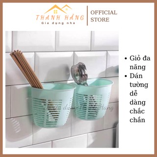 Giỏ nhựa dính tường đựng đồ cá nhân nhỏ kệ hít tường