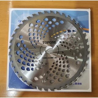 Lưỡi Dao Tròn Lắp Mọi Máy Cắt Cỏ 255*25,4**40T .