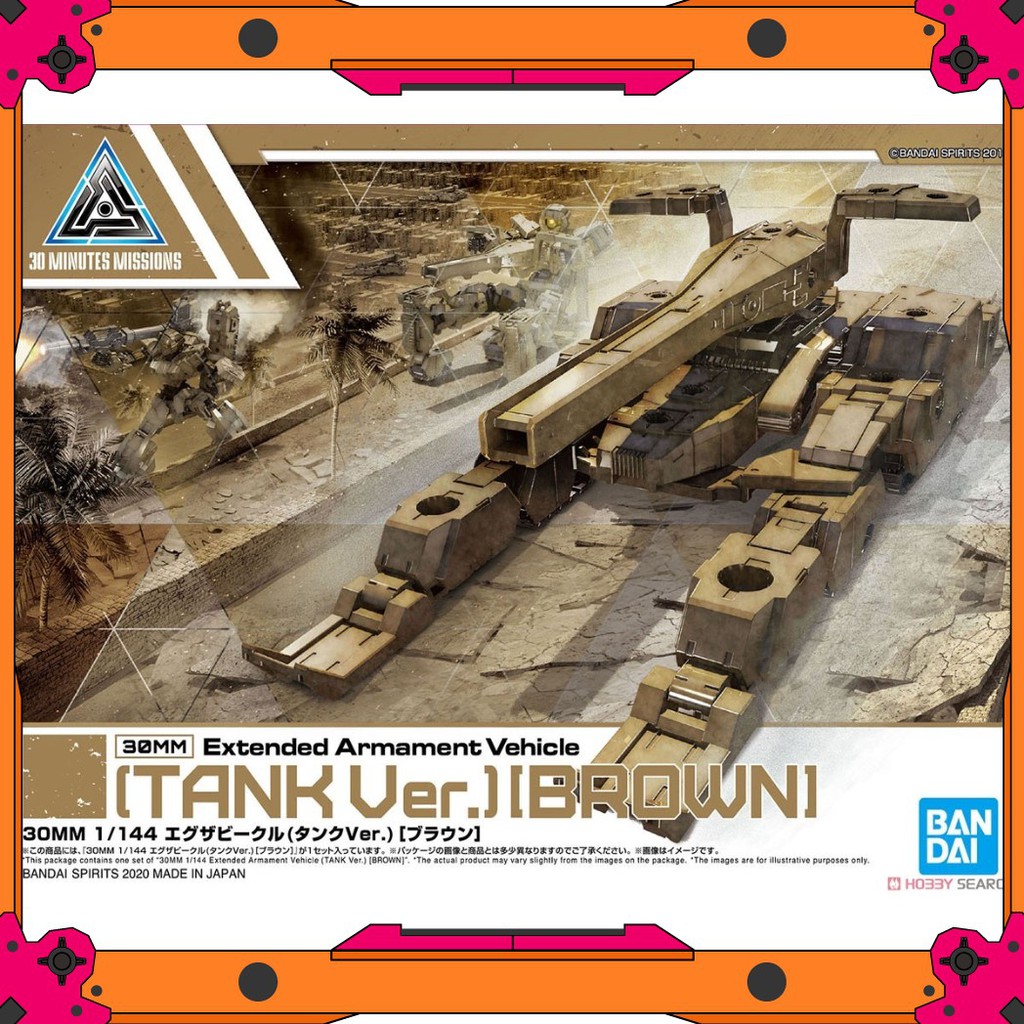 NEW RELEASE] Mô hình Bandai 30MM Extended Armament Tank - Brown