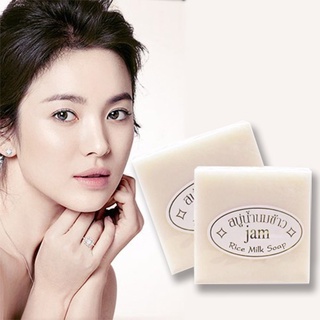 01 bánh xà phòng cám gạo jam thái, .-