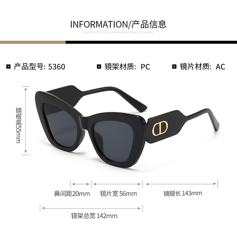 Kính Mát Mắt Mèo Hàn Quốc Chống Tia UV400