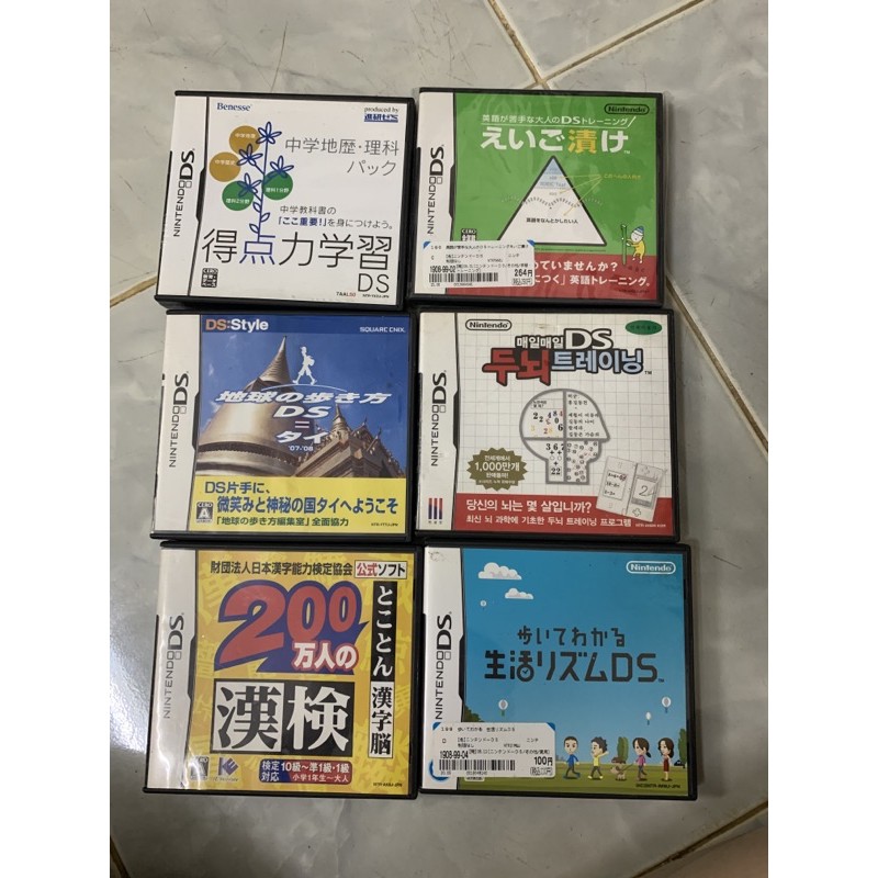 Game nintendo ds đồng giá 100