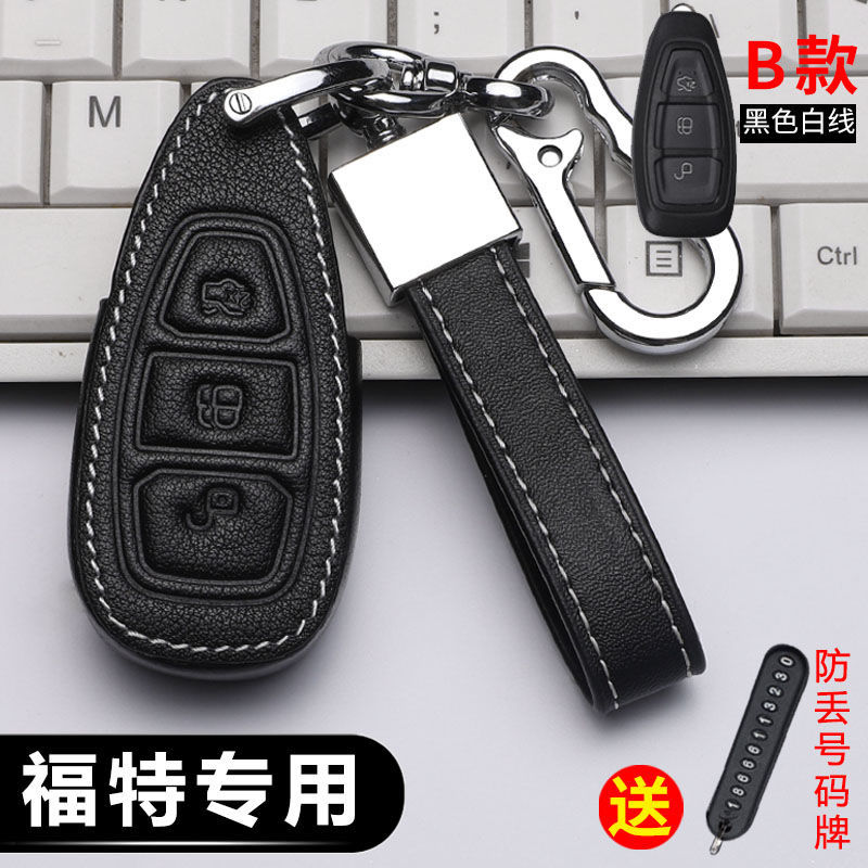 Bao da bảo vệ chìa khóa xe hơi điều khiển từ xa cho Ford Ranger Everest Focus Fiesta Ecpsport Escape