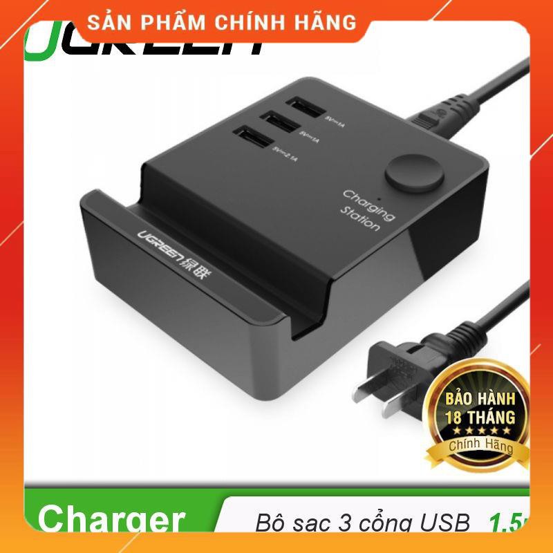 [Mã SKAMPUSHA7 giảm 8% đơn 250k]Bộ sạc đa năng USB 3 cổng dài 1.5M UGREEN 20386 dailyphukien