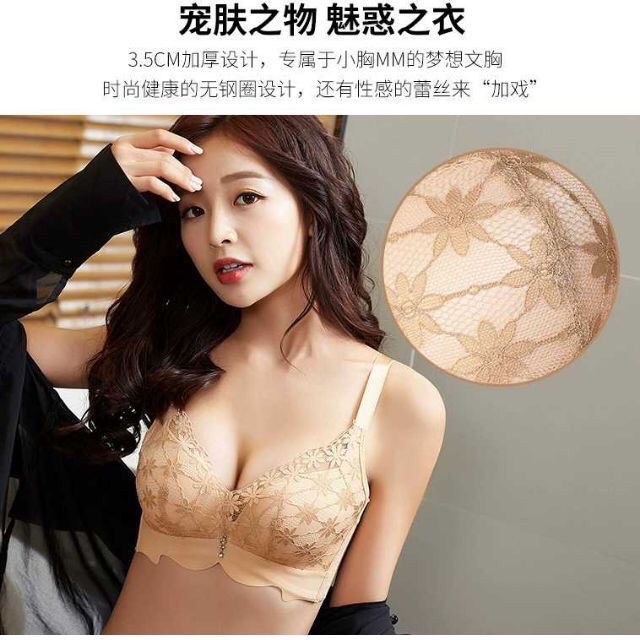 (8908,Dày 5cm) áo lót ko gọng gen mỡ lưng định hình vòng ngực ,hàng nhật nội địa