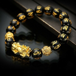 Vòng Tay Hạt Đá Obsidian 10 / 12mm