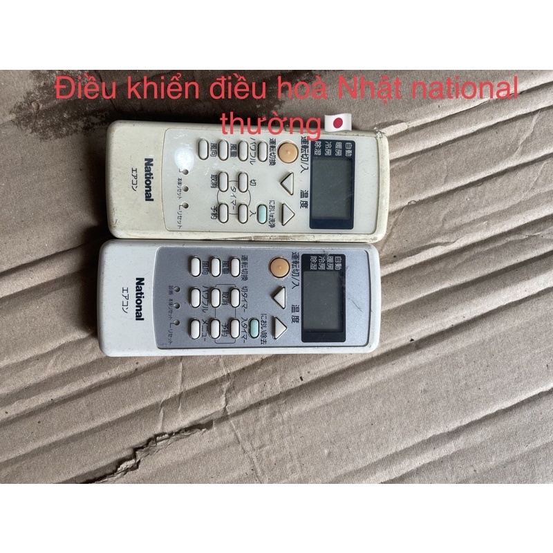 Điều khiển điều hoà nội địa Nhật national hàng thường