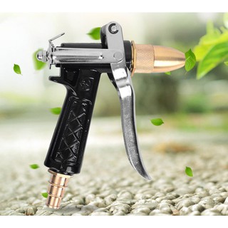Súng xịt rửa cao áp thế hệ mới GX-805