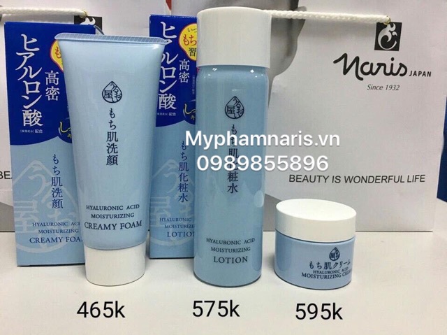 Sữa Rửa Mặt Naris Uruoi-ya Hyaluronic Acid Moisturizing Creamy Foam
