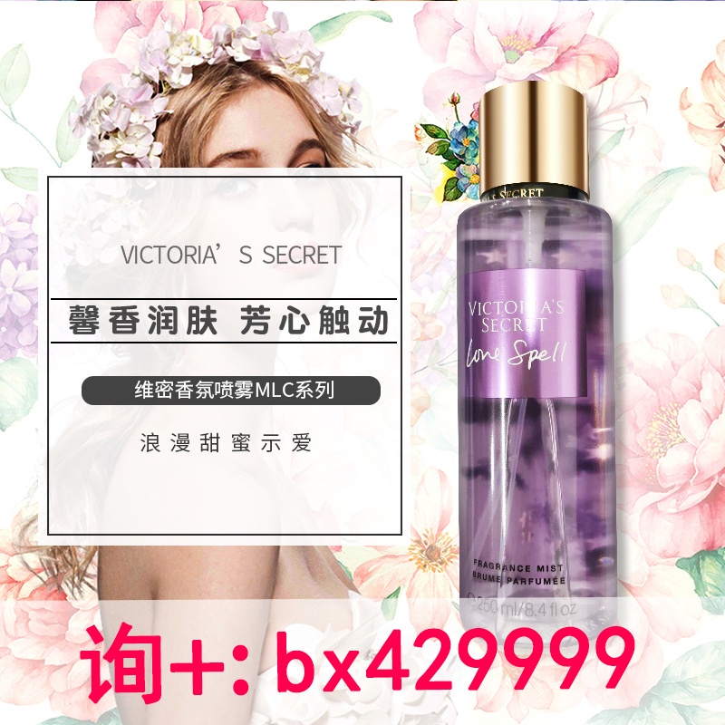 Xịt thơm toàn thân Victoria's Secret body mist mẫu mới đủ mùi