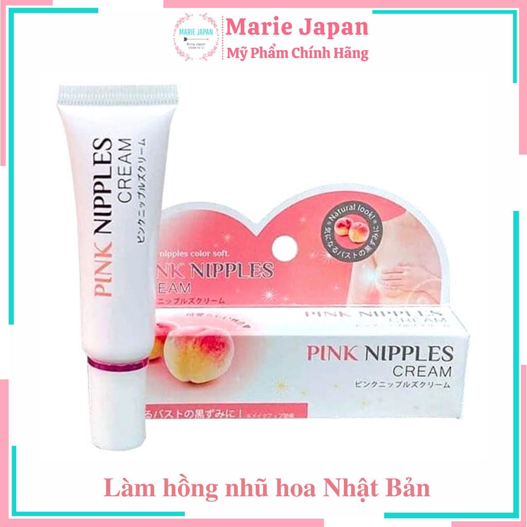 Kem làm hồng nhũ hoa Pink Nipples Cream 20g Nhật Bản