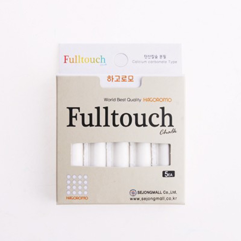 Set 5/12 phấn màu trắng sắc chất lượng cao phong cách Hàn Quốc