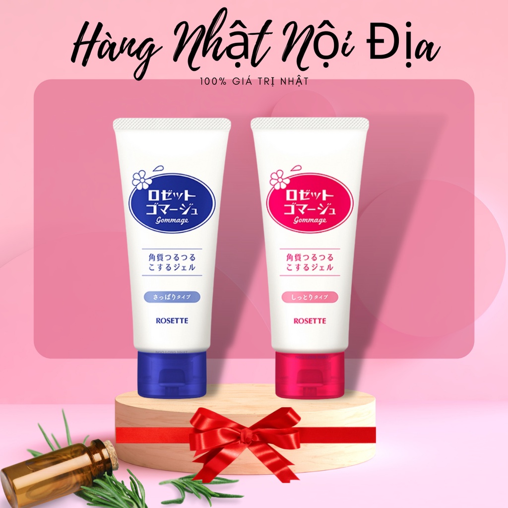 Tẩy Da Chết ROSETTE Peeling Gel Nội Địa Nhật Bản 120g kireya