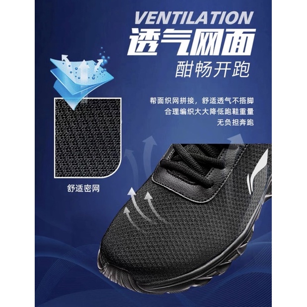 Giày Li-Ning nam mã ln999 & arhq 928 2021