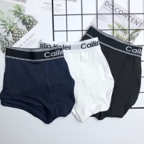 ComBo3 quần sịp đùi nam,quần lót nam cao cấp cạp viền đen họa tiết mềm mịn co giãn thoáng khí kháng khuẩn ZC18A