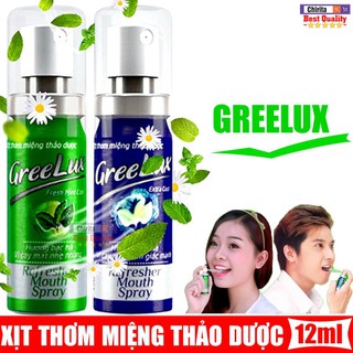Xịt Thơm Miệng Thảo Dược Giúp Hơi Thở Thơm Mát Tức Thì GREELUX 12Ml