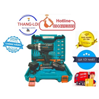 Máy khoan pin. b.0.s.c.h36v động cơ sử dụng 100% đồng