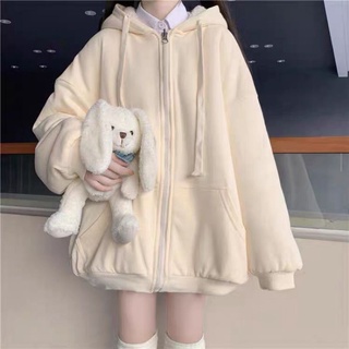 Áo khoác thun trơn basic dáng rộng