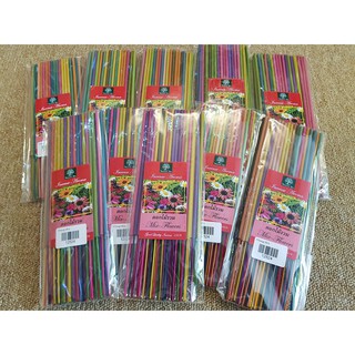 Nhang Thơm Tinh Dầu Thái Lan Mix Nhiều Mùi Hương