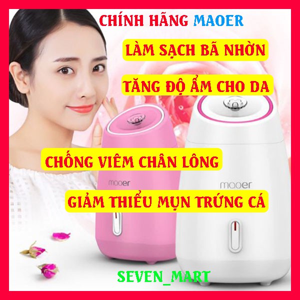 Máy xông hơi mặt thiên nhiên Maoer - Sevenmart