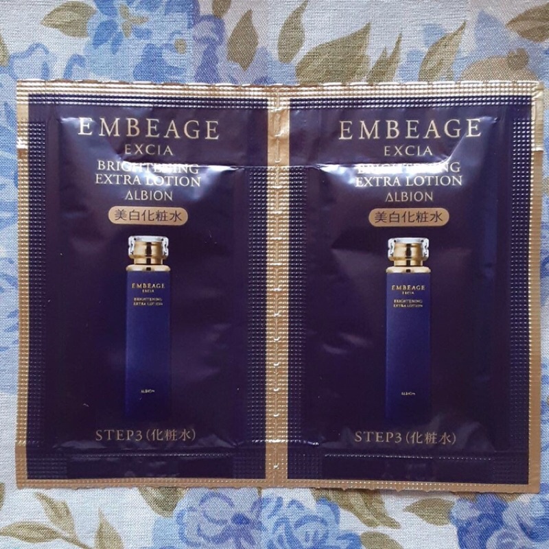 Mẫu dùng thử dòng cao cấp dưỡng sáng da chống lão hóa AlLBION EMBEAGE BRIGHTENING EXTRA MILK & LOTION