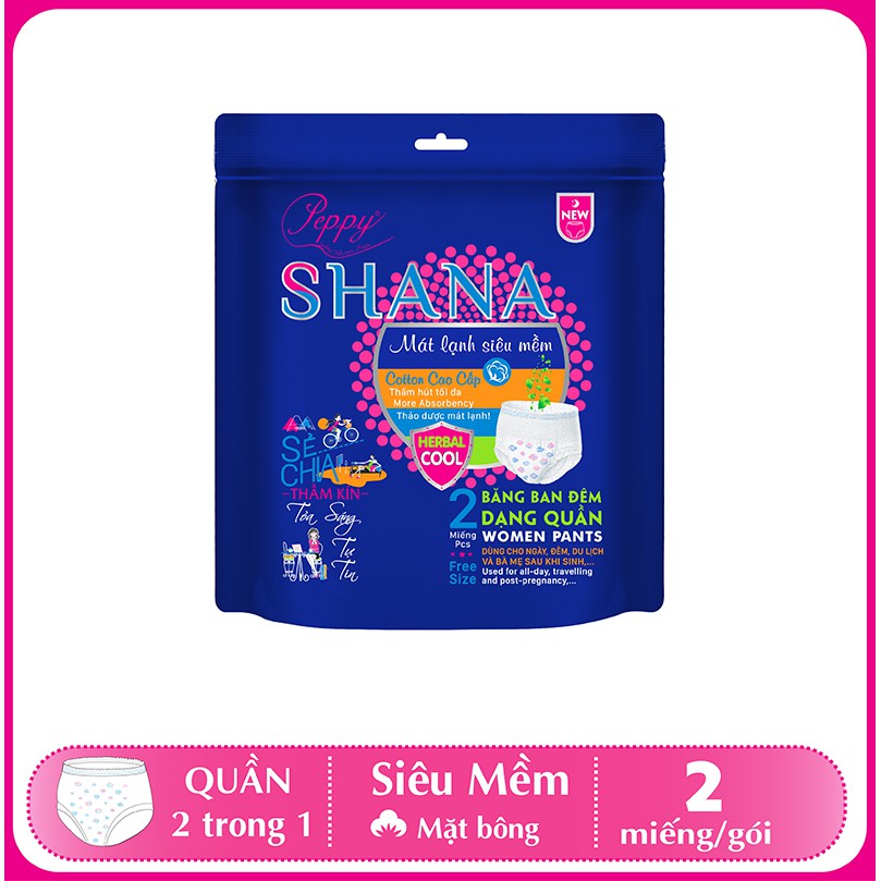 Băng vệ sinh dạng quần SHANA free size tiện lợi 2 trong 1 (2 chiếc/gói)