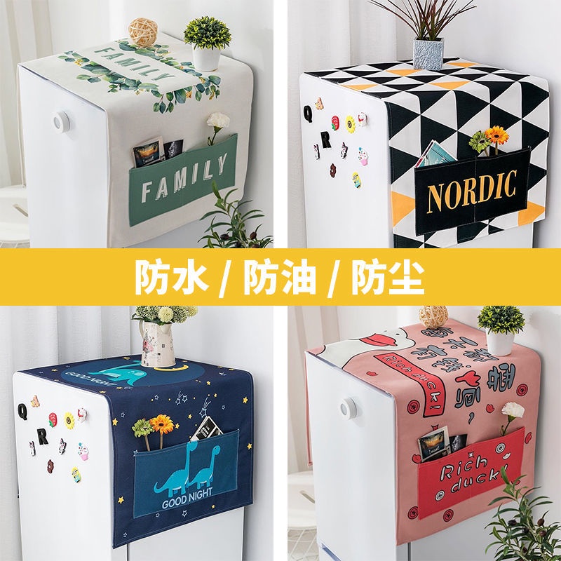Tấm Phủ Tủ Lạnh / Máy Giặt Bằng Polyester Chống Bụi Tiện Dụng Ốp