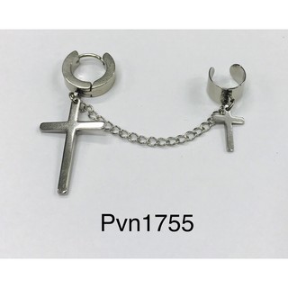 Khuyên xích 2 lỗ (1 đeo 1 kẹp)/ khuyên kẹp