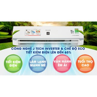 Máy lạnh Sharp Inverter 2 HP AH-XP18WMW (Miễn phí giao tại HCM-ngoài tỉnh liên hệ shop)