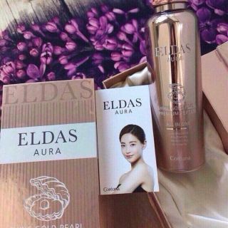 Tinh chất dưỡng da eldas