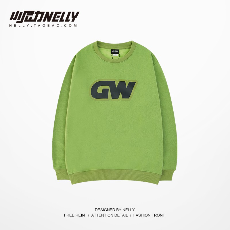 Áo Sweater Nelly Heybig - GW