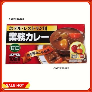 Viên Cari kiểu Nhật vị ngọt 200g